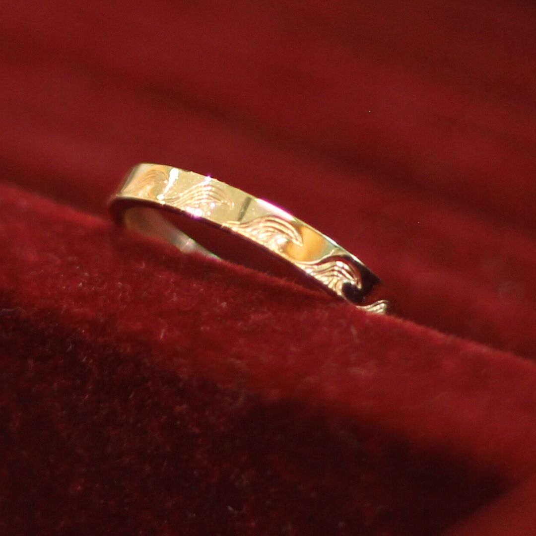 Waves - Hand-Engraved Gold Band