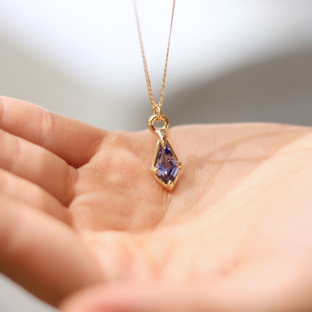 Gold Lilac Sapphire Pendant Necklace